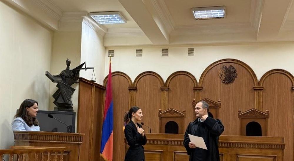 դատարան