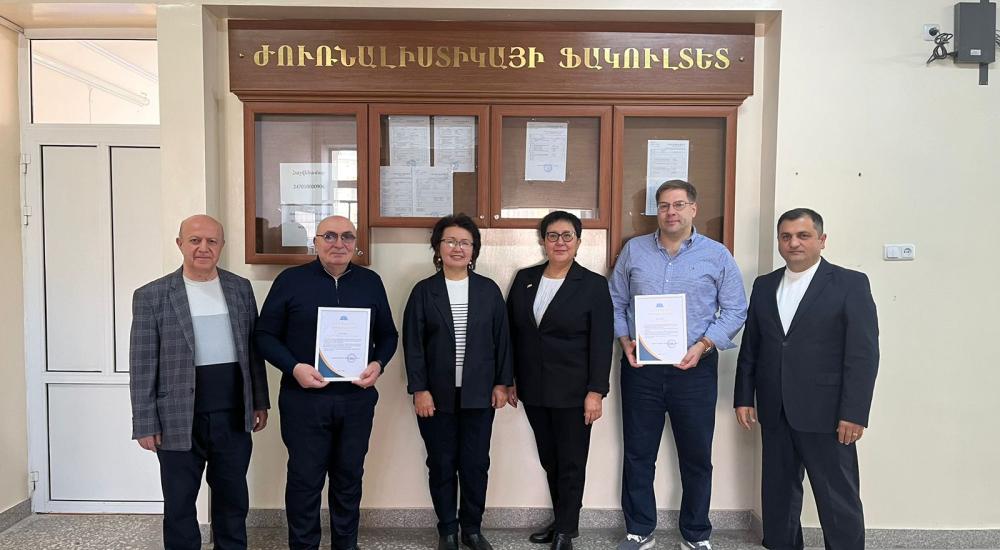 Ղազախ գործընկերներ