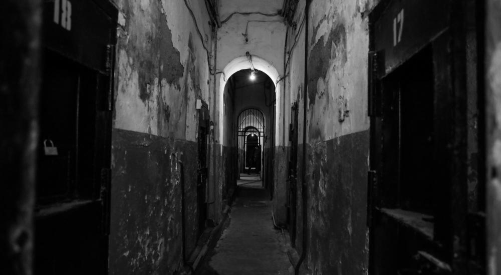 ազատազրկում