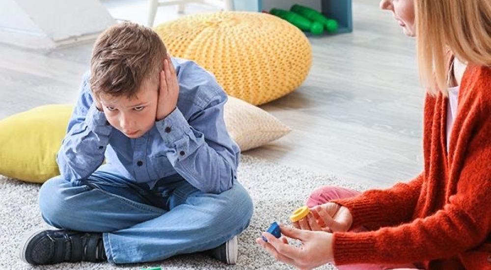 ներառականություն