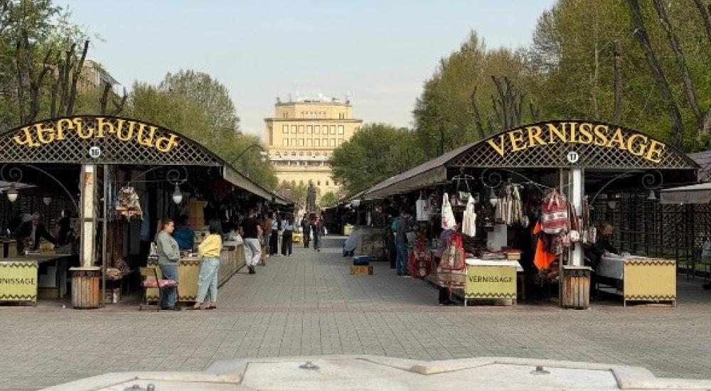Վերնիսաժ