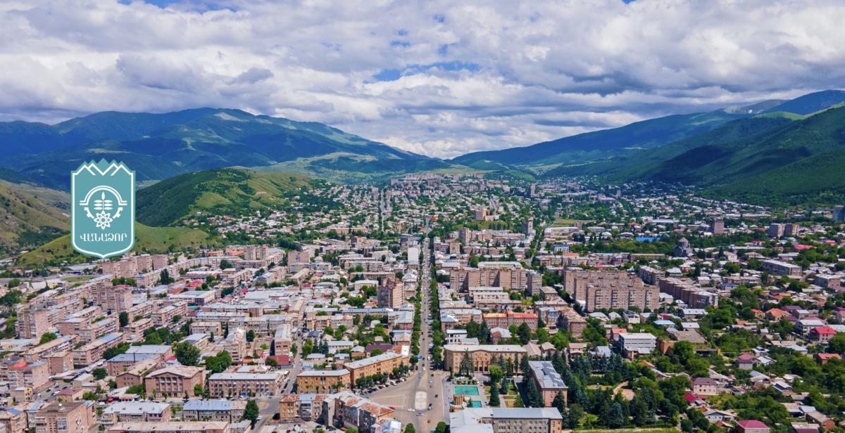 Վանաձոր
