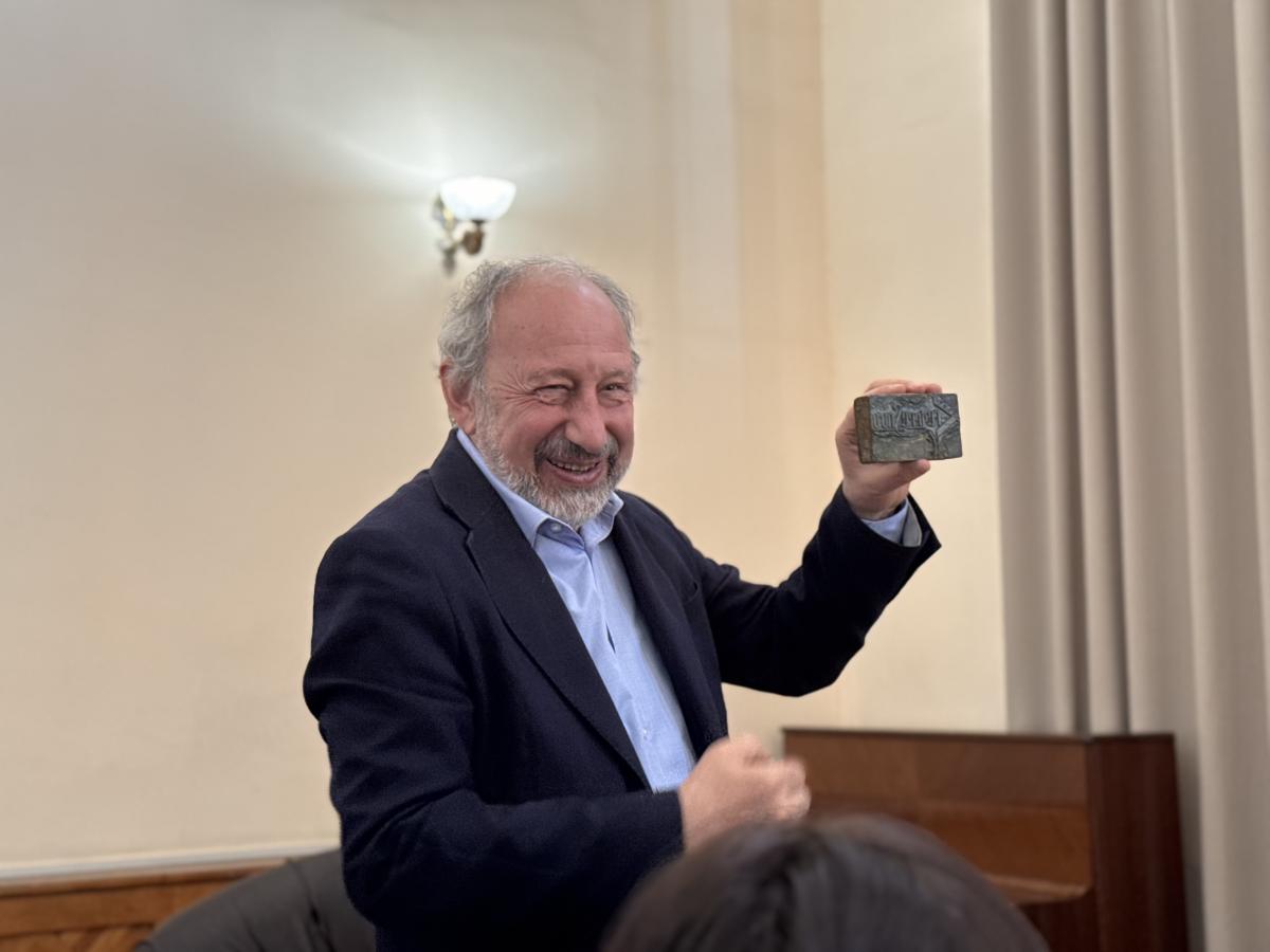 Մարկ Գրիգորյան