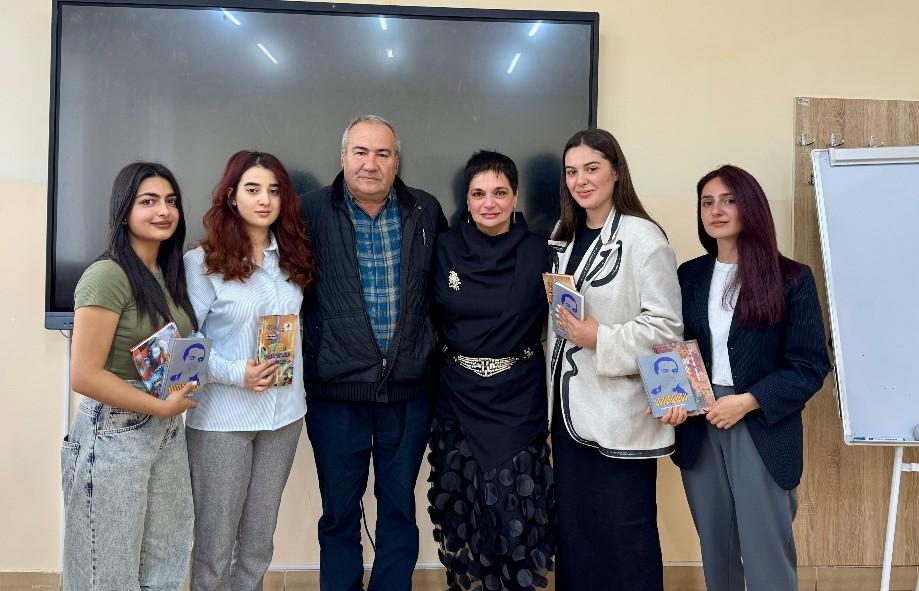 Ոսկի սերմեր