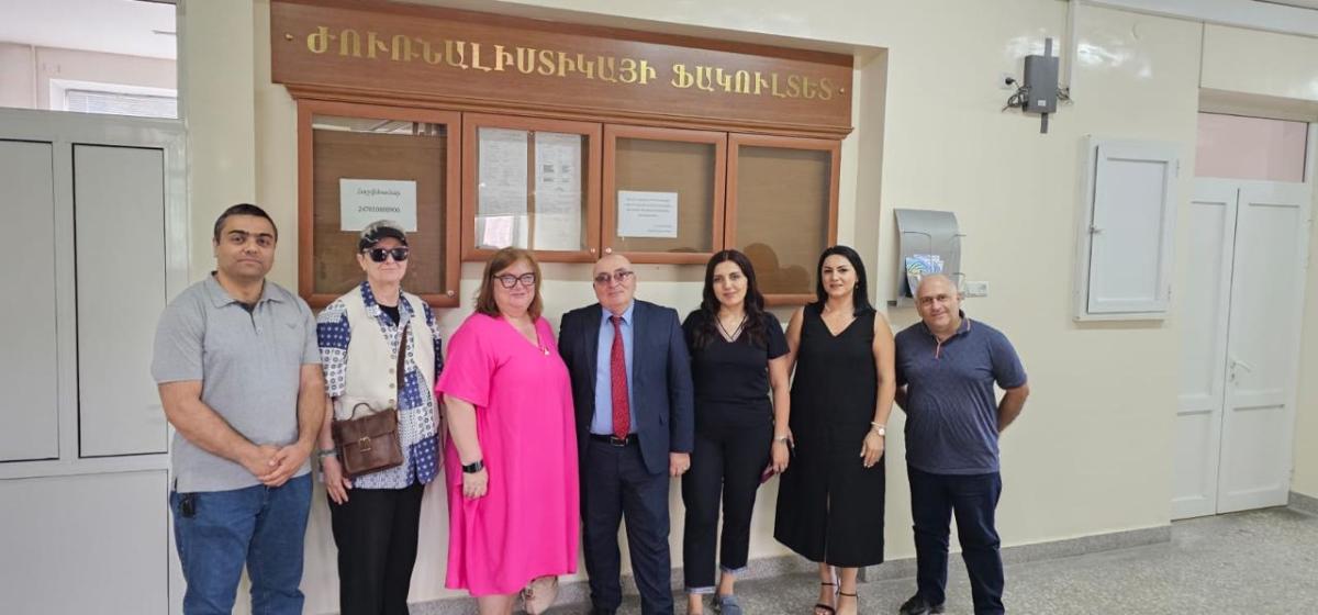 Ժուռ.ֆակ