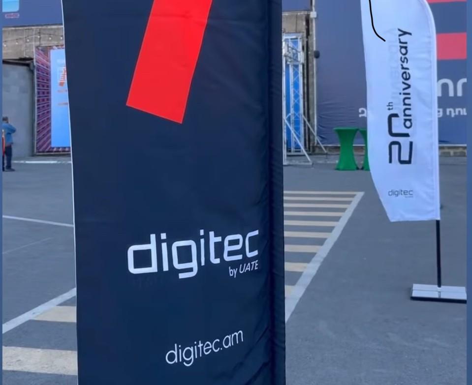 digitec