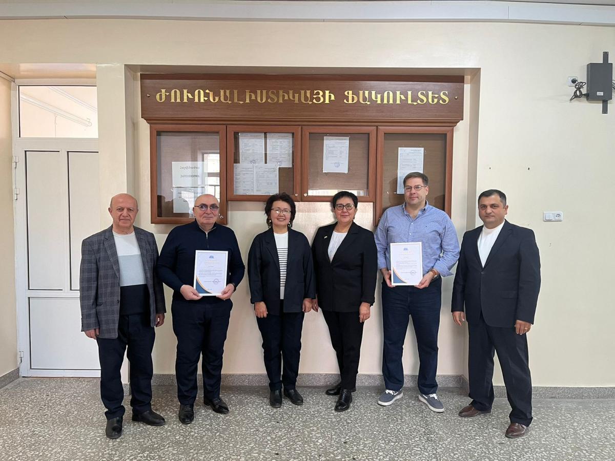 Ղազախ գործընկերներ