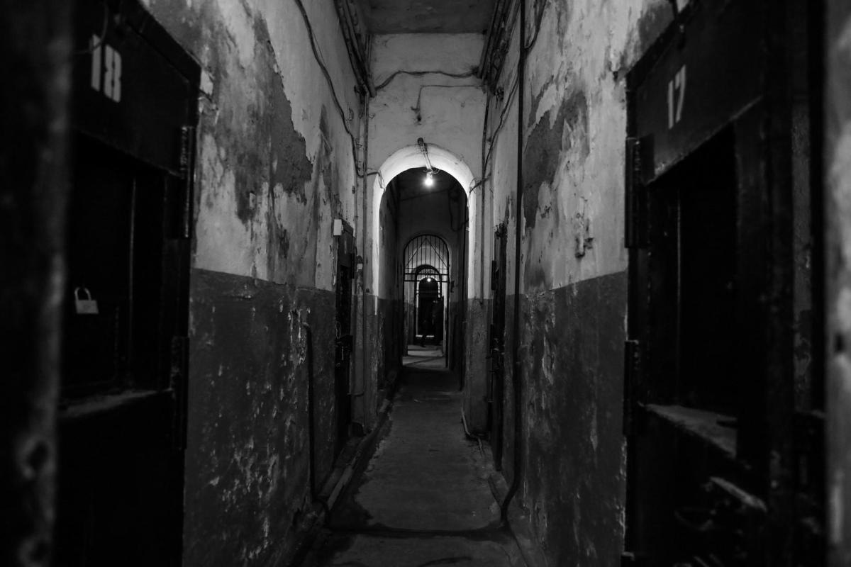 ազատազրկում