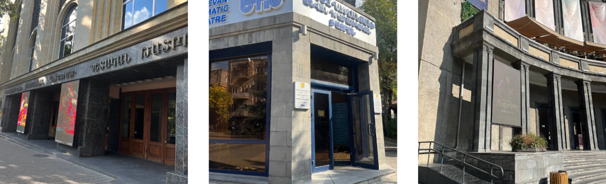 հաշմանդամություն