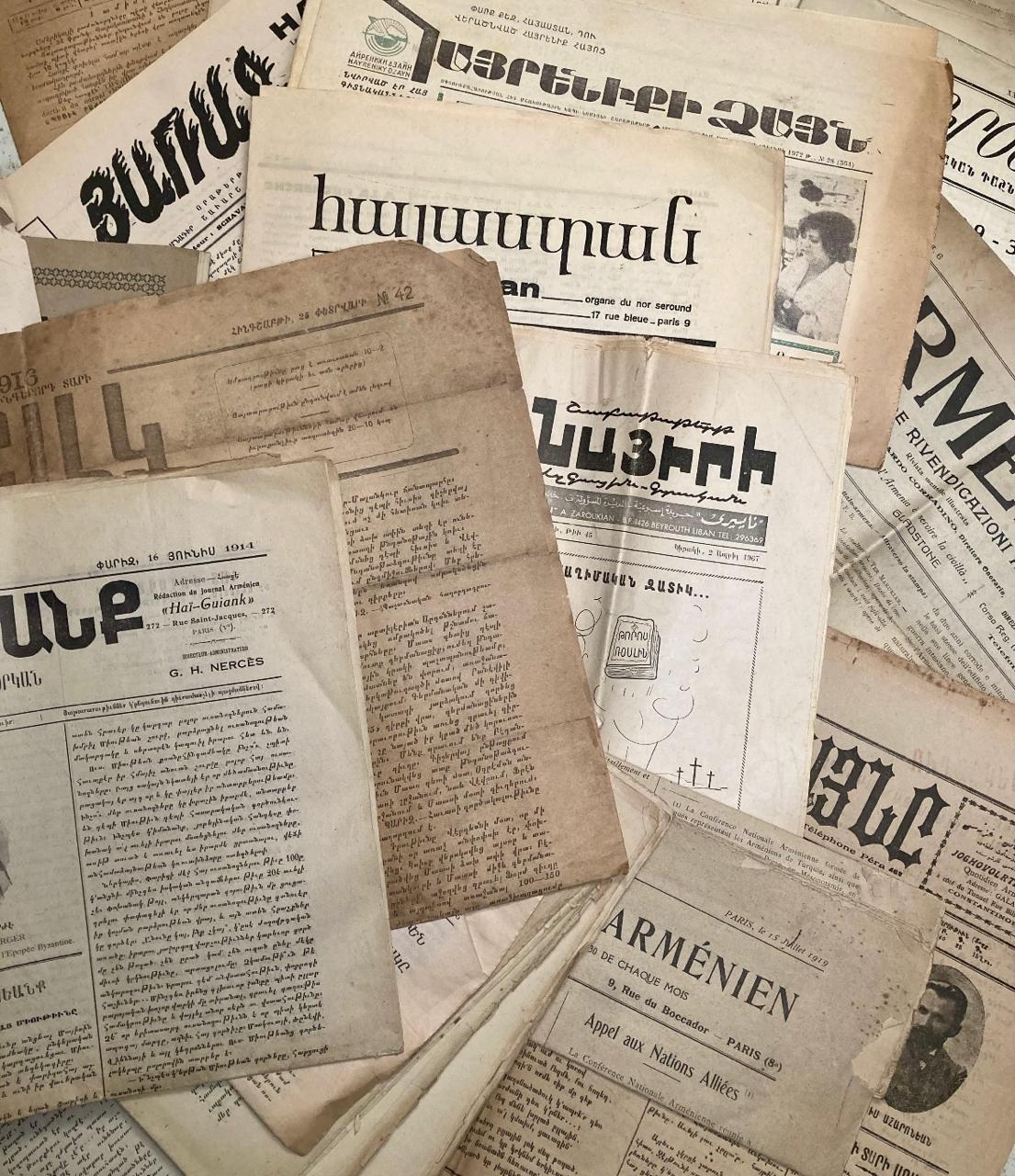 թերթ