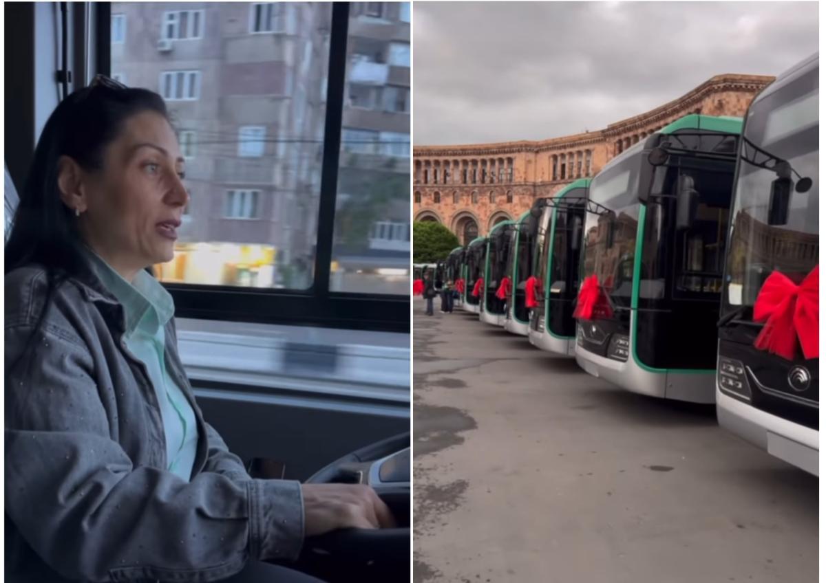 տրոլեյբուս