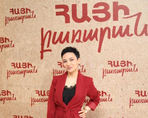 Անի Զաքարյան