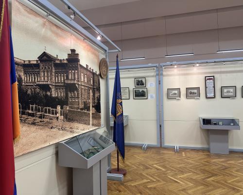 ԵՊՀ պատմության թանգարան