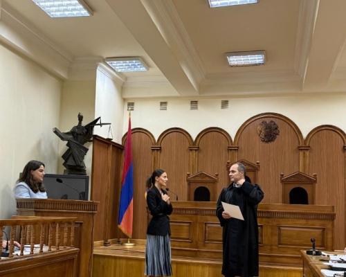 դատարան