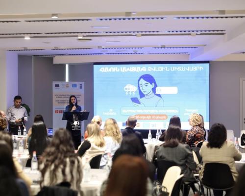 #ՈչՄիԲայց․ Թվային բռնությունը, չերևացող վնասներն ու միավորված պայքարը