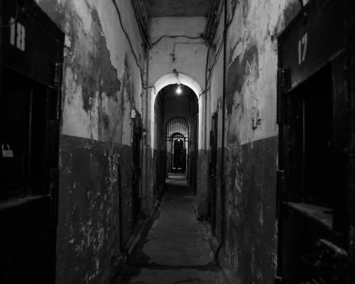 ազատազրկում