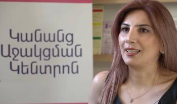 Հասմիկ Խաչատրյան