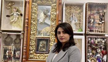 Անահիտ Միքայելյան