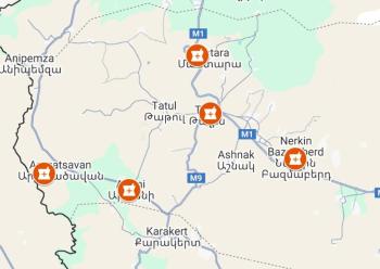 դեղատուն