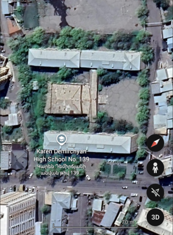 ծառահատում