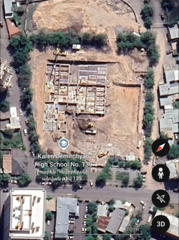 ծառահատում