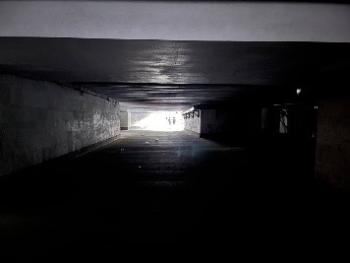 գետնանցում