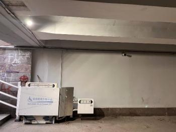 գետնանցում