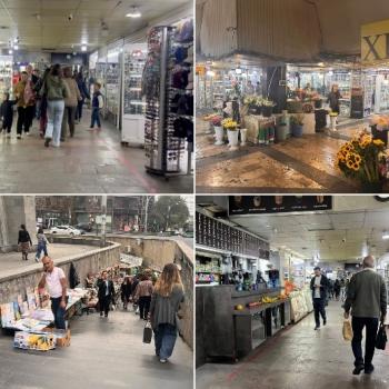 գետնանցում