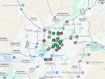 գետնանցում