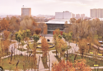 կանաչապատում