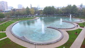 կանաչապատում