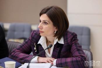 Անահիտ Ավանեսյան