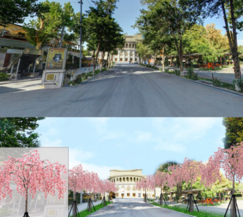 կանաչապատում